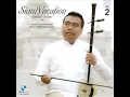 เขมรปี่แก้ว - เลอเกียรติ มหาวินิจฉัยมนตรี