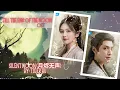 Download Lagu Silent Moon (月烬无声) by: Tiger Hu - Till The End Of The Moon OST