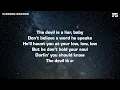 gio. & John Michael Howell - DEVIL IS A LIAR (Lyrics)