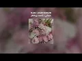 Download Lagu hijabi - ahmed bukhatir ( حجابي - أحمد بوخاطر ) // lyrics + translation
