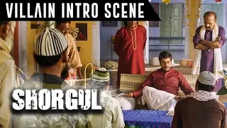 shorgul hindi movie villain intro scene jimmy sheirgill ashutosh rana