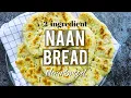 Lagu Naan bread recipe | So Easy and Tasty!