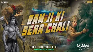  ram ji ki sena chali edm mix dj ram jharkhand
