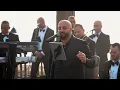 Download Lagu ما عندكش فكرة - اياد عابد  | Ma Andaksh Fekra  - Eyad Abed