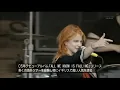 Paramore - Misery Business (Live in Japon 2009 Summer Sonic) Full HD