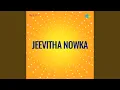 Lagu Vana Gaayike Vaanil Varoo Naayike