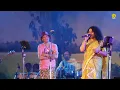 Download Lagu Mugdho Hiya Mur | Sishu | Zubeen Garg Live Show | NK Production