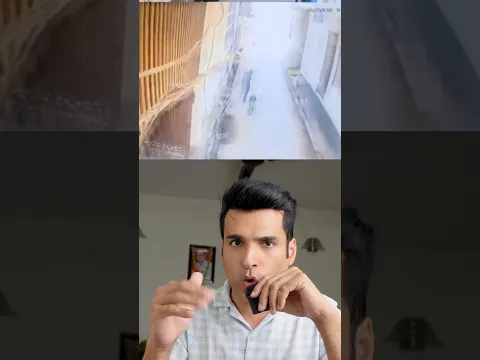 How Safe are Children