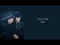 I Love You - Just (My Love From The Stars OST) Lyrics