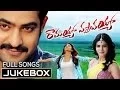 Download Lagu Ramayya Vasthavayya Movie Telugu Songs Jukebox || Jr. NTR, Samantha, Shruthi Hasan