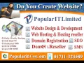 Javascript Bangla tutorial Part 12