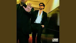                     ليل السهرانين دندنها
