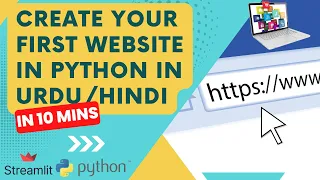 Python me Website kaise banaye Urdu Hindi Tutorial Smart Coder