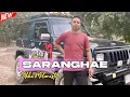 Download Lagu DANSA KIZOMBA TERBARU - SARANGHAE (Adista) - COVER OKHA MILANISTI