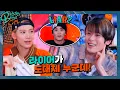 Download Lagu HIP스러움이 흘러넘치는〰 여기는 Baggy Boys Club💥ㅣ Baggy Boys Club #1