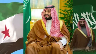 شيلة دار آل سعود        دندنها