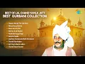 Lagu Best of Lal Chand Yamla Jatt Best : Gurbani Collection | Gurbani Kirtans