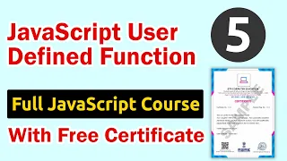 JavaScript User Defined Function