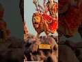 Download Lagu Maa Durga WhatsApp Status/Mata Rani Status🌺 Sherawali Mata | #shreejeebhakti #Shorts #matarani #mata