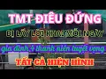 Download Lagu luật sư hối hận , che đậy thất bại ,lo cho bản thân không nổi