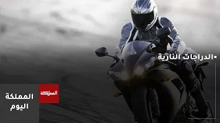 المومني      من الدراجات النارية اجتازت فحوصات السلامة ضمن الحملة الشتوية دندنها