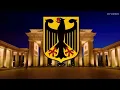 National Anthem of Germany (DE/EN lyrics) - Deutsche Nationalhymne