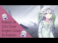 Download Lagu Passion at 25'o Clock/By Kokoro/Original song by Kanzaki Iori/Lyrics by me