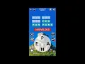Wordscapes Uncrossed Level 270 Answers