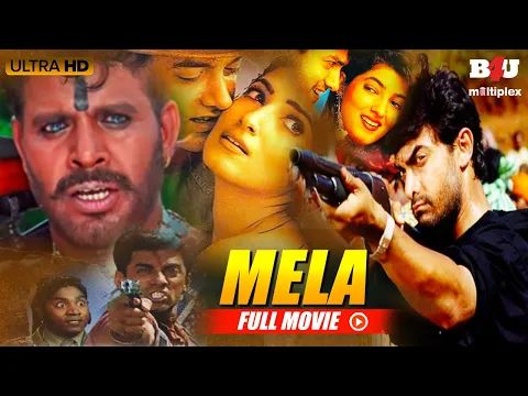 Download MP3 आमिर खान और ट्विंकल खन्ना की सुपरहिट फिल्म MELA Full Movie | Romantic Bollywood Movie