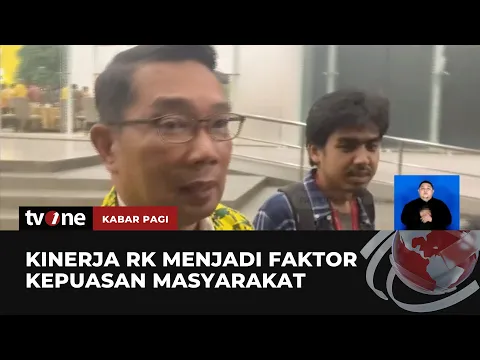 Survei SMRC: Elektabilitas Ridwan Kamil Tertinggi di Jabar