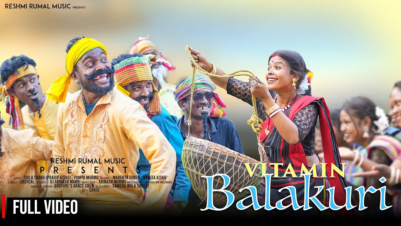 VITAMIN BALAKURI (FULL VIDEO)/ NEW SANTALI VIDEO 2024 / TUILA SADHU , PAMPA MURMU / NAMITA , MAHENTA