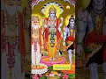 Download Lagu Satyug mein Hari Dhyan se rijhe   #shorts #youtubevideo #narayan