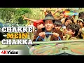 Download Lagu Chakke Mein Chakka- 4K Video | Brahmachari (1968) | Shammi Kapoor | Popular Mohd.Rafi Hits