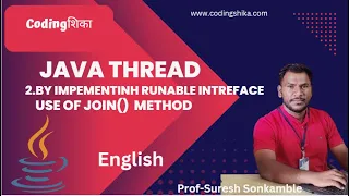 Java Threads Part 2 join Method Runnable Interface Explained with Example