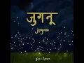 gini X Tansen. - Jugnoo (Official Lyrical Video)