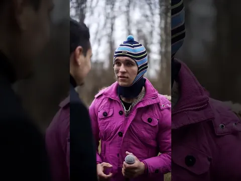 Где он его нашел? #govor #shortvideo
