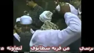 الشيخ شرف التمادى السكريه شبين الكوم عام 1999 