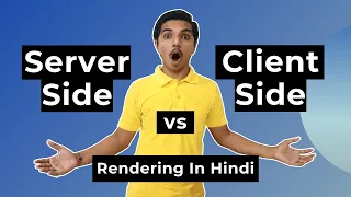 Server side rendering vs Client side rendering SSR vs CSR When to use which one