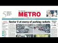 28 January 2021 The Telegraph newspaper Today