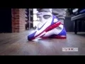 Nike Huarache 2k4 Retro All-Star