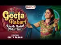 Download Lagu 🔴 LIVE | Geeta Rabari Garba 2025 | Day 7  Borivali Mumbai | Navratri Special Nonstop Garba