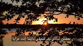 ماهر فايز ترنيمة مين في بكايا 