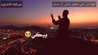 حالات واتس ماهر زين 