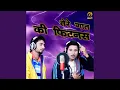 Download Lagu Tere Gaat Ki Fitness