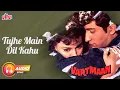 Lagu Asha Bhosle Hits - Tujhe Main Dil Kahu | Vipin Sachdeva | Rakesh Bedi, Paresh Rawal | Vartmaan