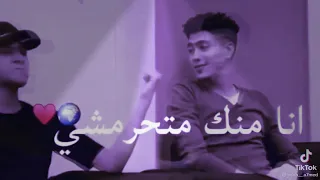 بعشق امك يا هارتيي عليتي الحراره انا منك متحرمشي انتي الي في الحارة      دندنها