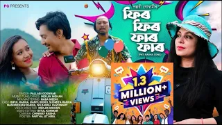 fir fir far far pati rabha song 1 3 million views pallabi goswami mekjik mohan
