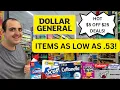 HOT DOLLAR GENERAL 5 OFF 25 DEALS 26 ITEMS AS LOW AS 53 EACH