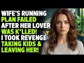 Cheating Wife s Plan Flopped By My Quick Revenge Reddit Cheating Stories
