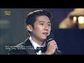 고은성 - L’Envie D’aimer (사랑하고 싶은 마음) [열린 음악회/Open Concert] | KBS 201025 방송